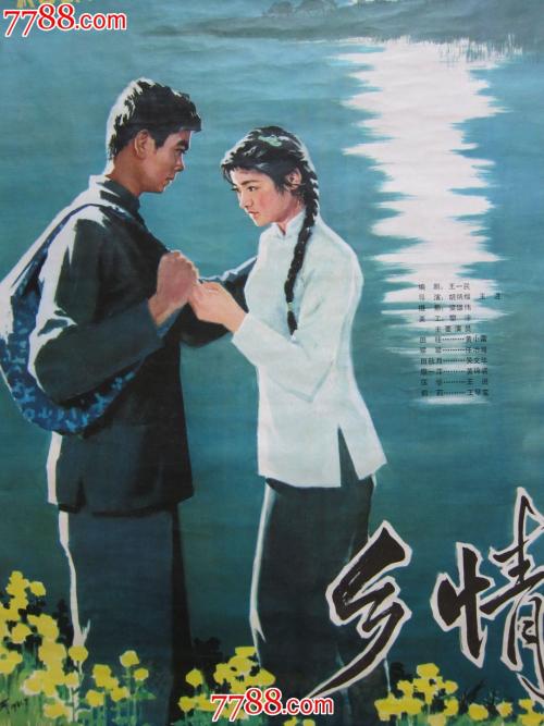新加坡国立大学文凭毕业证怎么买假的